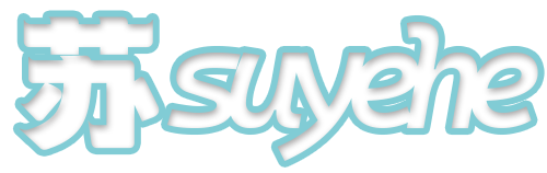 免费chatgpt plus-苏叶荷-suyehe.com